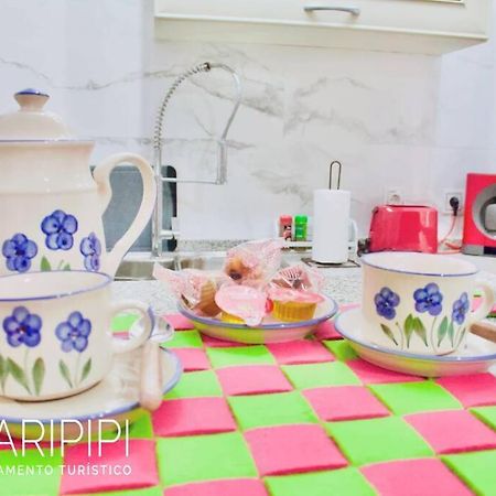 Apartamento Maripipi 코르도바 외부 사진